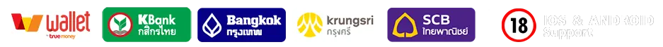 สล็อตแตกง่าย lonpao